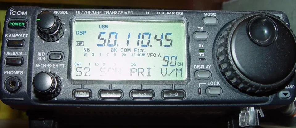 Front view of the Icom IC-706MKIIG transceiver
